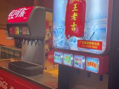 -喜家自助小火锅(乐客城店)