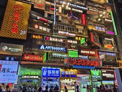 -黄兴南路步行商业街