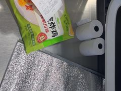 -永辉超市(龙湾万达店)