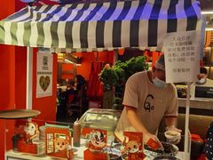 门面-重庆高老九火锅(吴中永旺店)