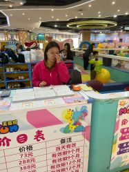 -美嘉纷(嘉洲广场佛山南海大沥店)