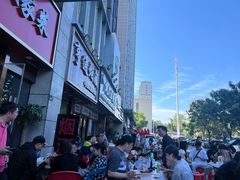 -澎湖湾农家菜(八一路楚天府店)