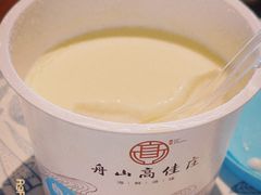 -高佳庄·舟山海鲜(海景旗舰店)
