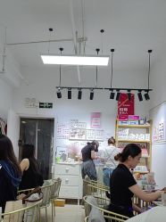 -尤米一站式美甲美睫