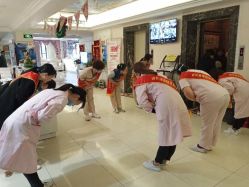 -东方幸福国际母婴月子会所(沙湾公园店)