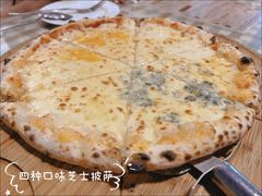 -BISTROFIORE美伊娜(伊犁南路店)