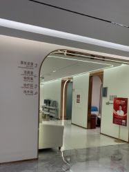 -深圳美莱医疗美容医院