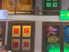 -马路牙子烧烤音乐酒馆(望京店)