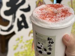 -李山山茶事(景枫店)