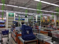 -农工商超市(金沙江路店)