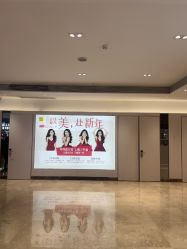 -深圳阳光医疗美容医院·旗舰店