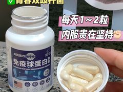 -万宁(新城市广场店)