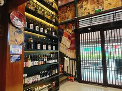 -熊藏居酒屋(kkone店)
