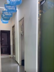 -苗医生0感科技祛痘