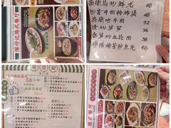 -香港深仔记茶餐厅(东门店)