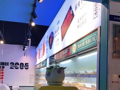 -屋头串串(龙潭寺店)