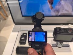 -顺电数码家电(万象天地店)