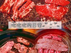 -热血兄弟·炭火烤肉(融侨中心店)
