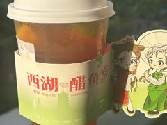 -炖物24章·顺时轻养茶(黄龙店)