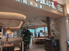 -周家二小姐的菜·扬州菜·香炒蟹·狮子头(江都金鹰店)