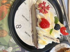 -PAIN CHAUD 百丘(静安久光店)