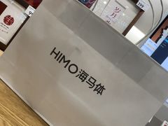 -海马体照相馆(成都来福士广场店)