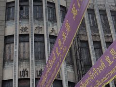 -唐人街(耀华力路)