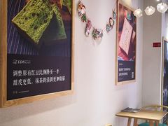 -万达茂商场(南京仙林店)
