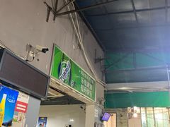 -星鸿社重庆老火锅