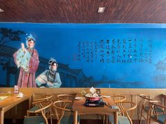 大堂-芳芳私房菜·精做淮扬菜(承德路店)
