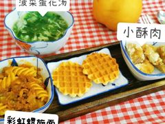 -古力古利托育早教中心(澳门路校区)