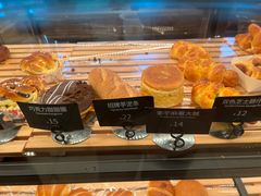 -tuan woodfire kitchen(锦绣坊店)