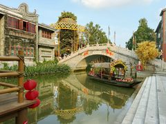 -东涌水乡风情街