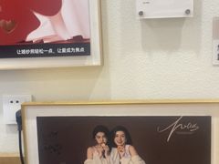 -天真蓝照相馆(西安南门王府井LAB店)