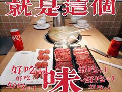 -嬷孙家潮汕牛肉火锅(北京路天河城店)
