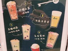 -1点点(苏州中心店)