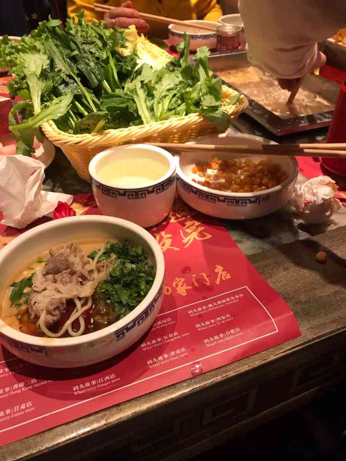 码头故事火锅(温州店)-"温州探店~码头故事(公园路店)[加油][.