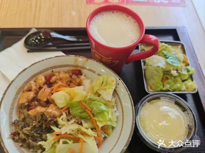 永和大王(春日上新·浦东南路店)图片