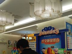 -佛山中大口腔医院·市二级口腔专科医院