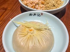 -裕兴记•蟹黄面馆(人民广场店)