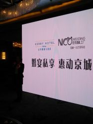 点击看大图 -蘭CLUB一站式酒店