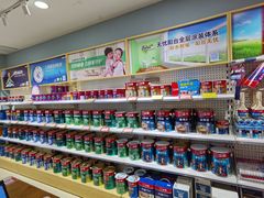 -立邦(益宝装饰城专卖店)