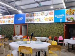 -红月湾海鲜饭店•沙滩海景(双月湾店)