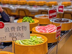 -喜味涮自助小火锅(广州东圃天河城店)