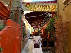 -Old Ottoman Cafe & Restaurant