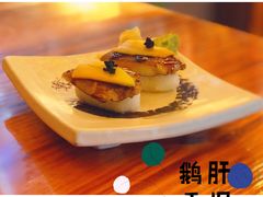 -坂吉屋·居酒屋深夜食堂(龙湖店)