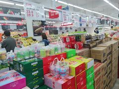 -嘿嘛仓储购(华明店)
