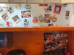 -天妇罗内顺田(罗湖店)
