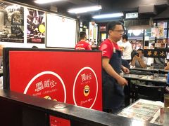 -华星冰室(湾仔店)