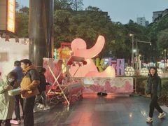 -广州保利时光里(建设大马路店)